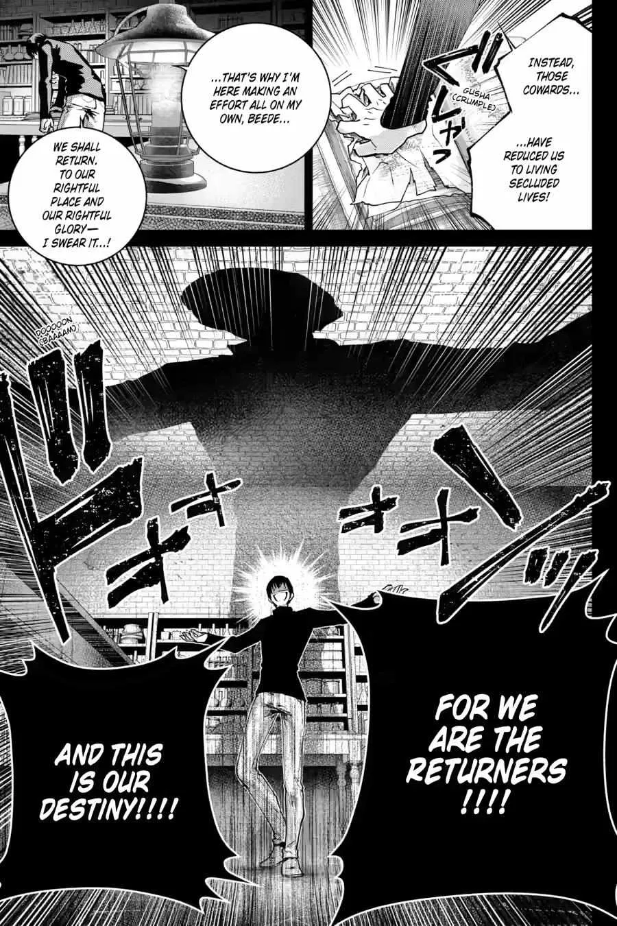 Read Final Fantasy Lost Stranger chapter 63 image 15 on Lezhin