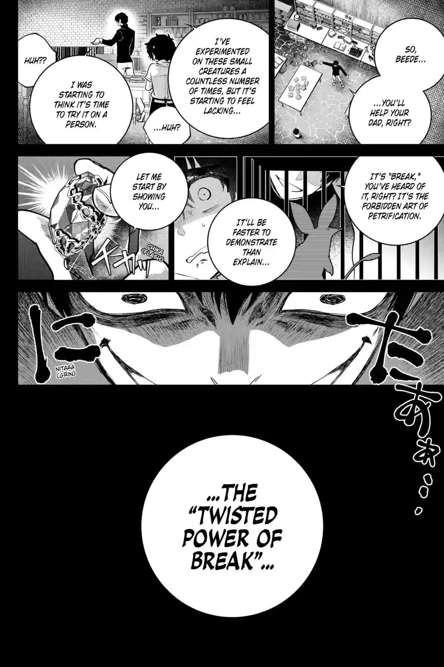 Read Final Fantasy Lost Stranger chapter 63 image 16 on Lezhin