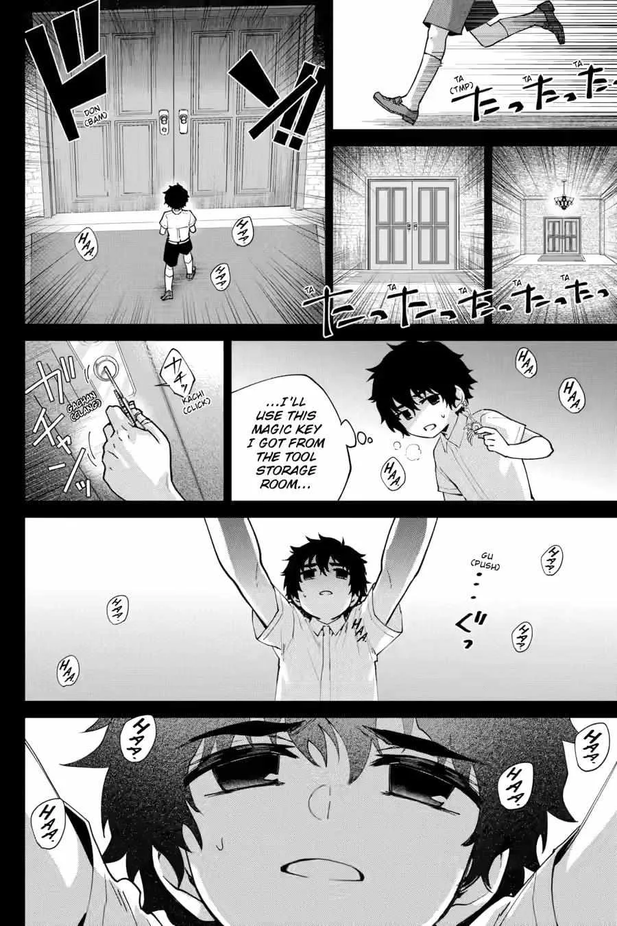 Read Final Fantasy Lost Stranger chapter 63 image 20 on Lezhin