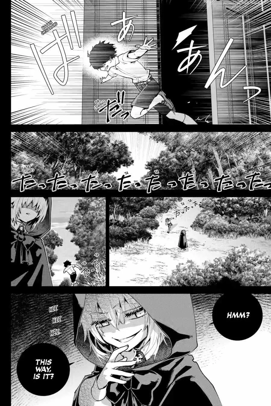 Read Final Fantasy Lost Stranger chapter 63 image 22 on Lezhin