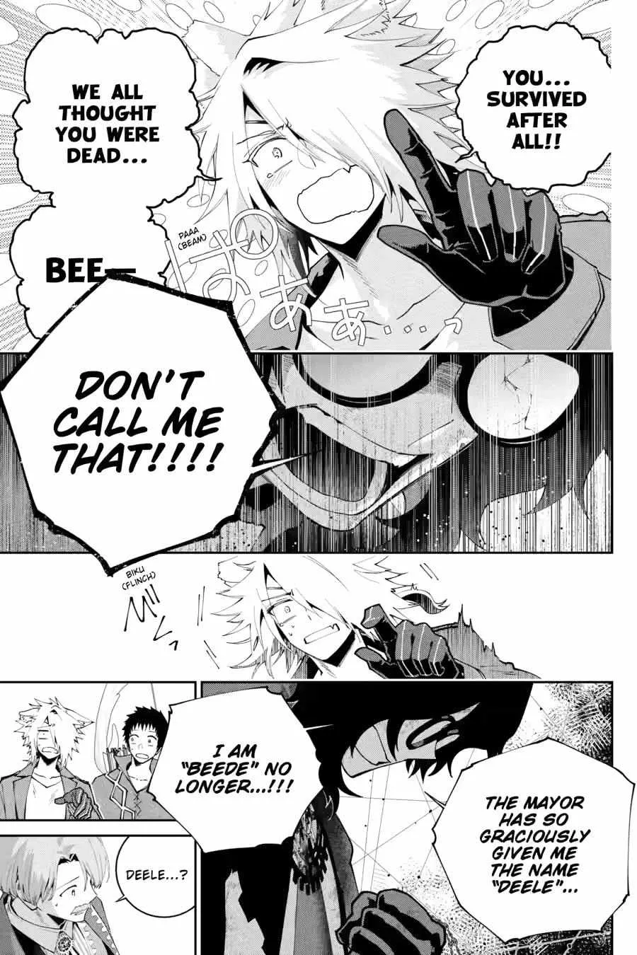 Read Final Fantasy Lost Stranger chapter 63 image 5 on Lezhin