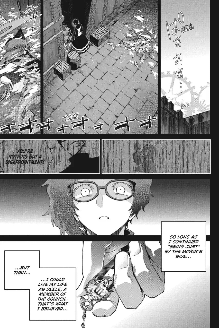 Read Final Fantasy Lost Stranger chapter 64.2 image 4 on Lezhin
