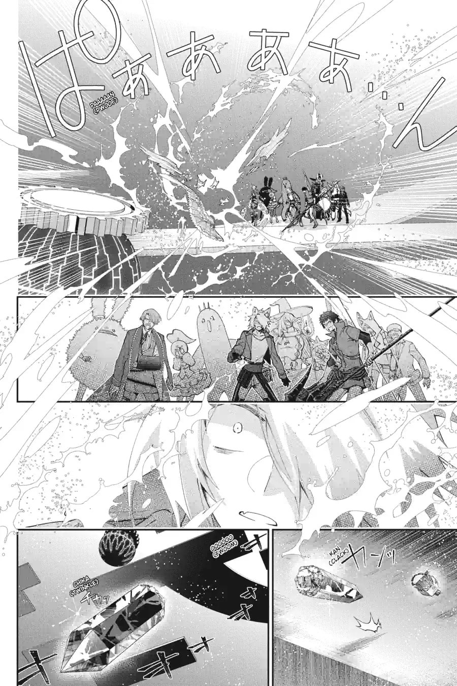 Read Final Fantasy Lost Stranger chapter 65.2 image 13 on Lezhin