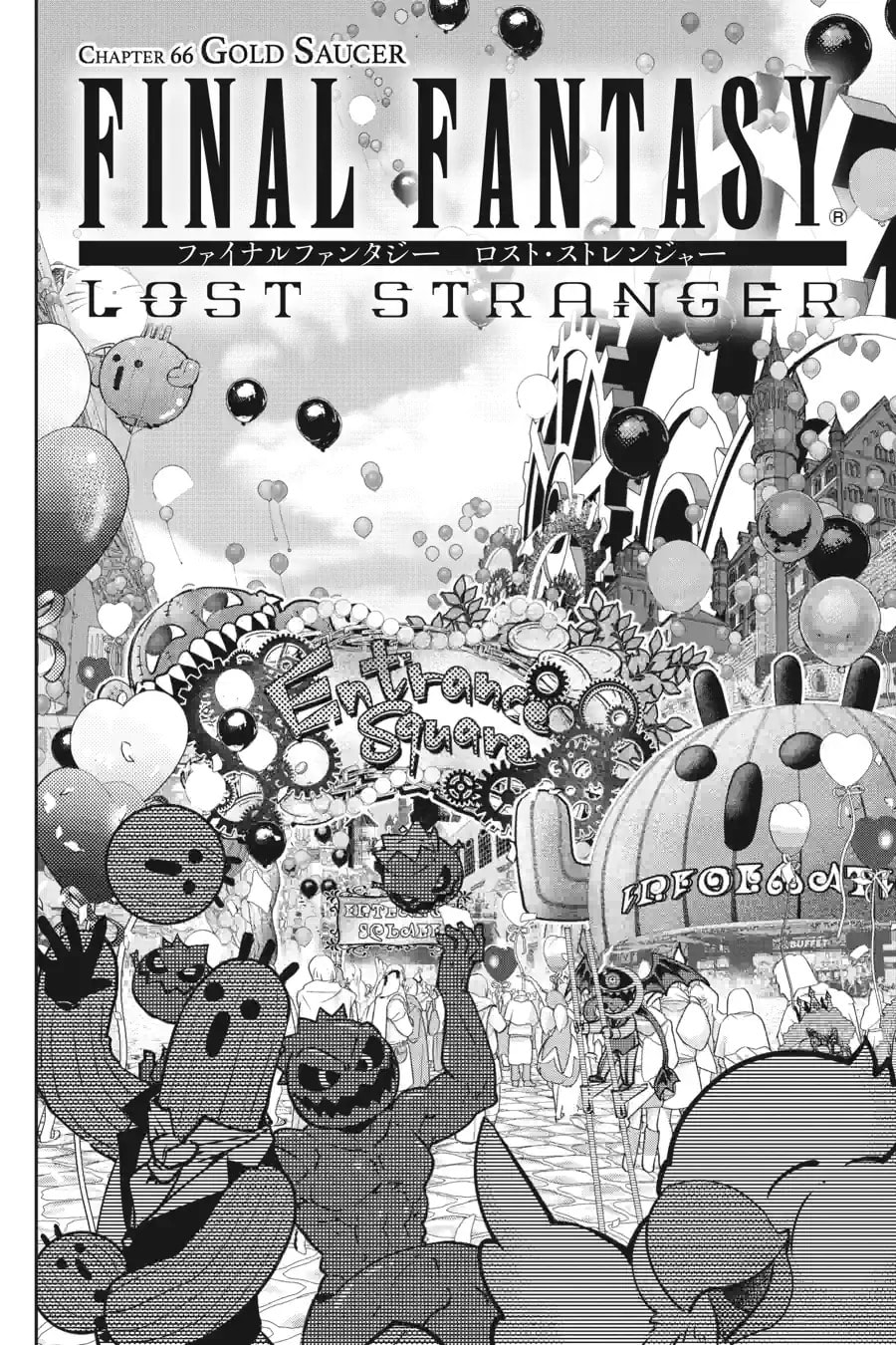 Read Final Fantasy Lost Stranger chapter 66.1 image 1 on Lezhin