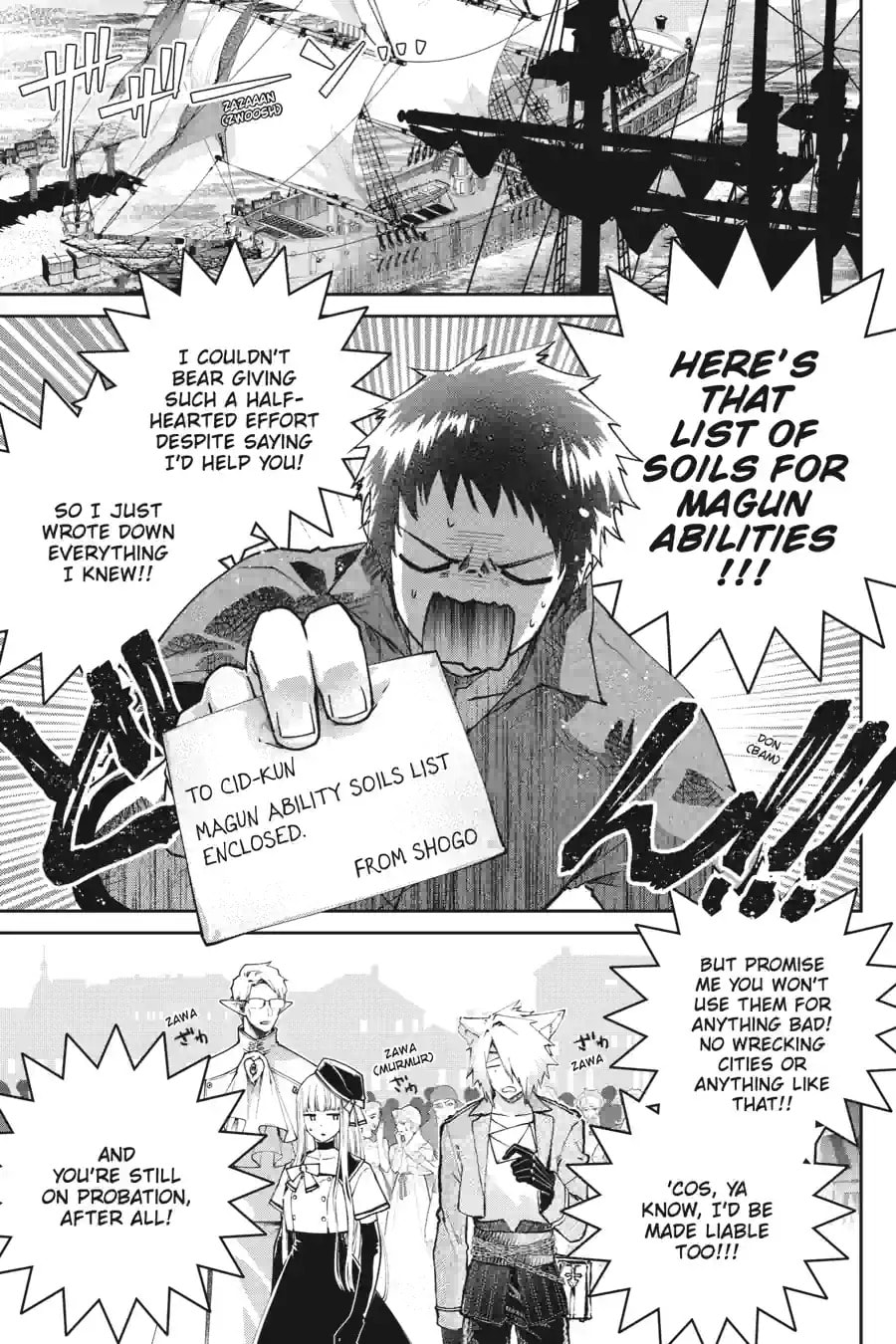 Read Final Fantasy Lost Stranger chapter 66.1 image 2 on Lezhin