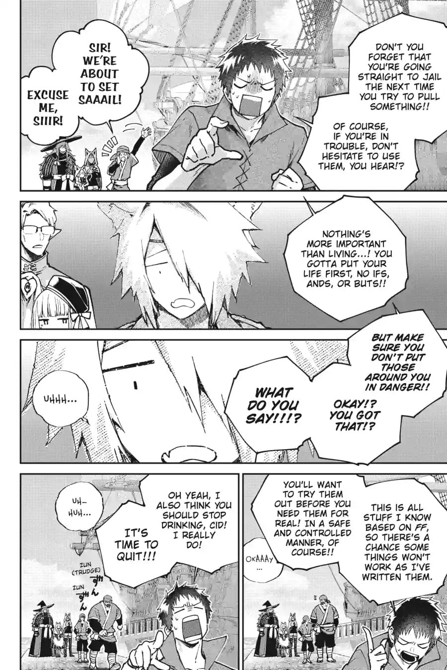 Read Final Fantasy Lost Stranger chapter 66.1 image 3 on Lezhin