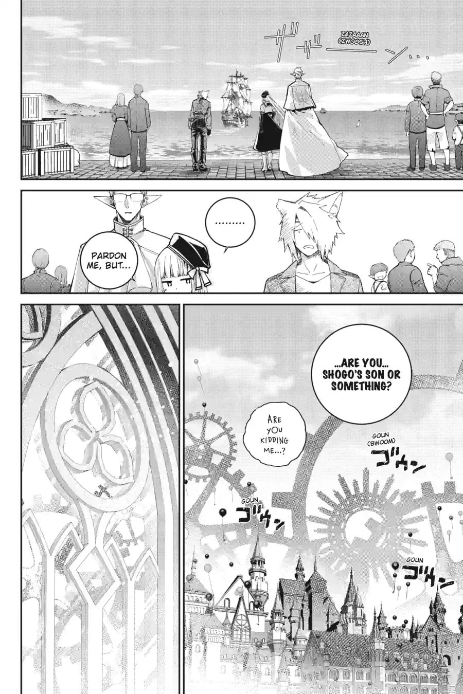 Read Final Fantasy Lost Stranger chapter 66.1 image 5 on Lezhin