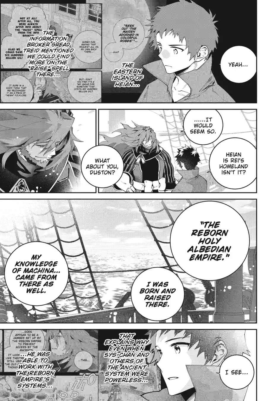 Read Final Fantasy Lost Stranger chapter 66.2 image 8 on Lezhin