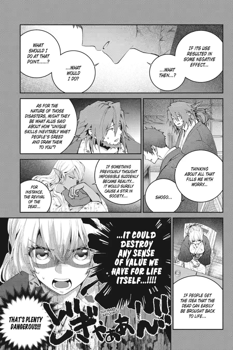 Read Final Fantasy Lost Stranger chapter 67.1 image 12 on Lezhin
