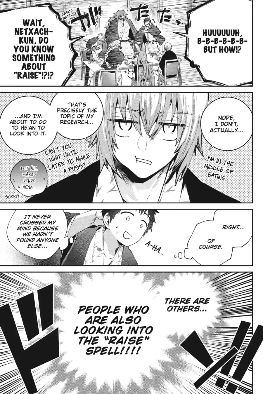 Read Final Fantasy Lost Stranger chapter 67.1 image 14 on Lezhin