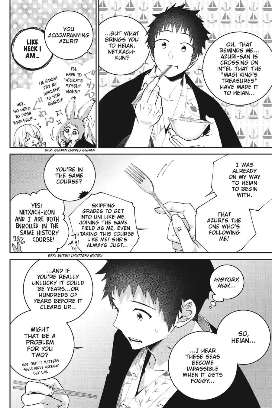Read Final Fantasy Lost Stranger chapter 67.1 image 7 on Lezhin