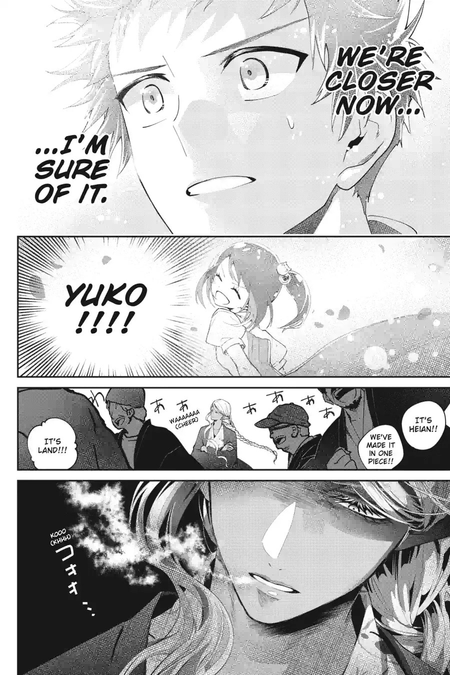 Read Final Fantasy Lost Stranger chapter 67.2 image 13 on Lezhin