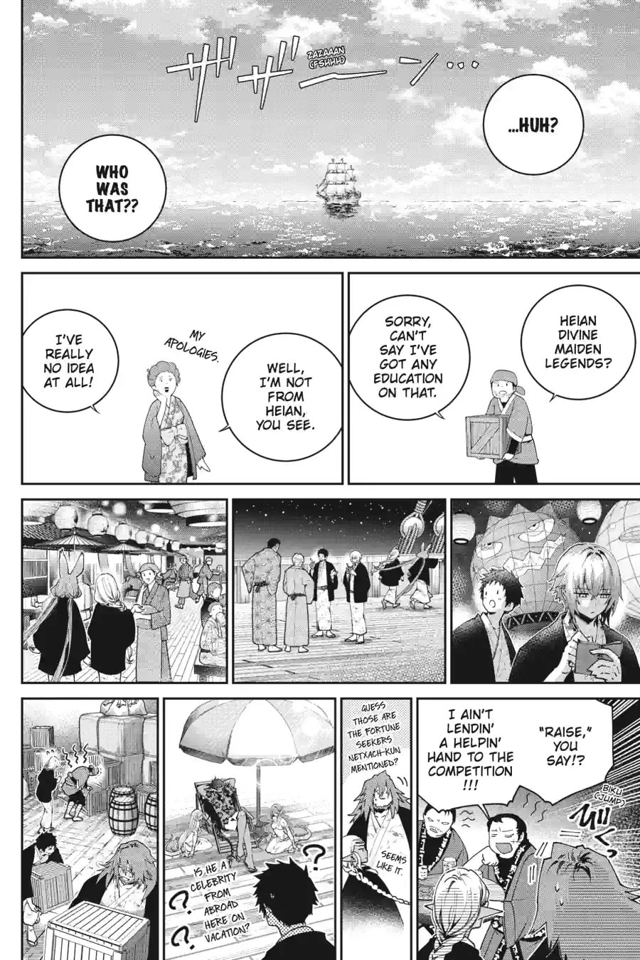 Read Final Fantasy Lost Stranger chapter 67.2 image 5 on Lezhin