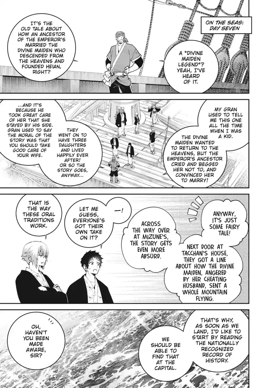 Read Final Fantasy Lost Stranger chapter 67.2 image 6 on Lezhin