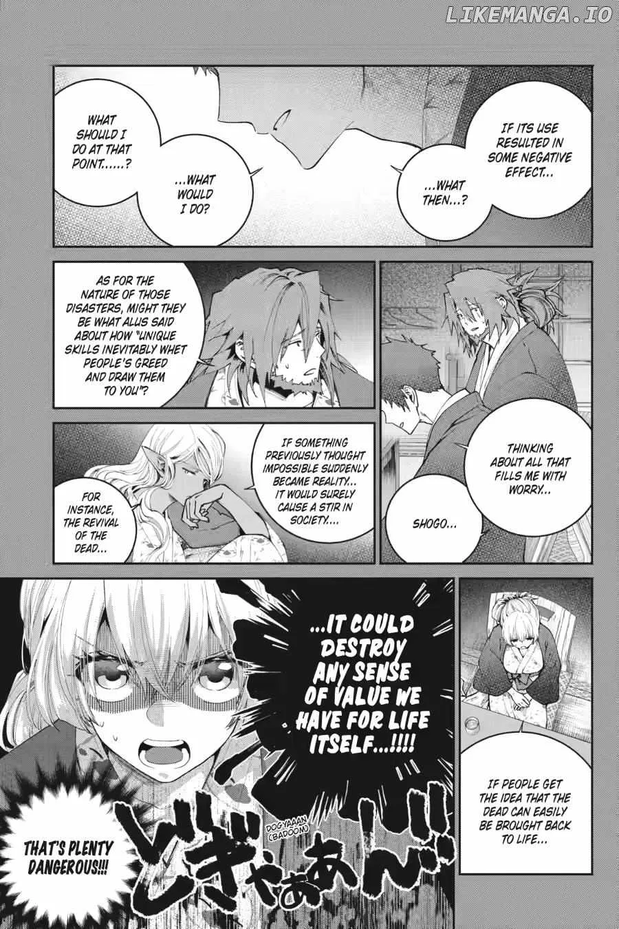 Read Final Fantasy Lost Stranger chapter 67 image 13 on Lezhin