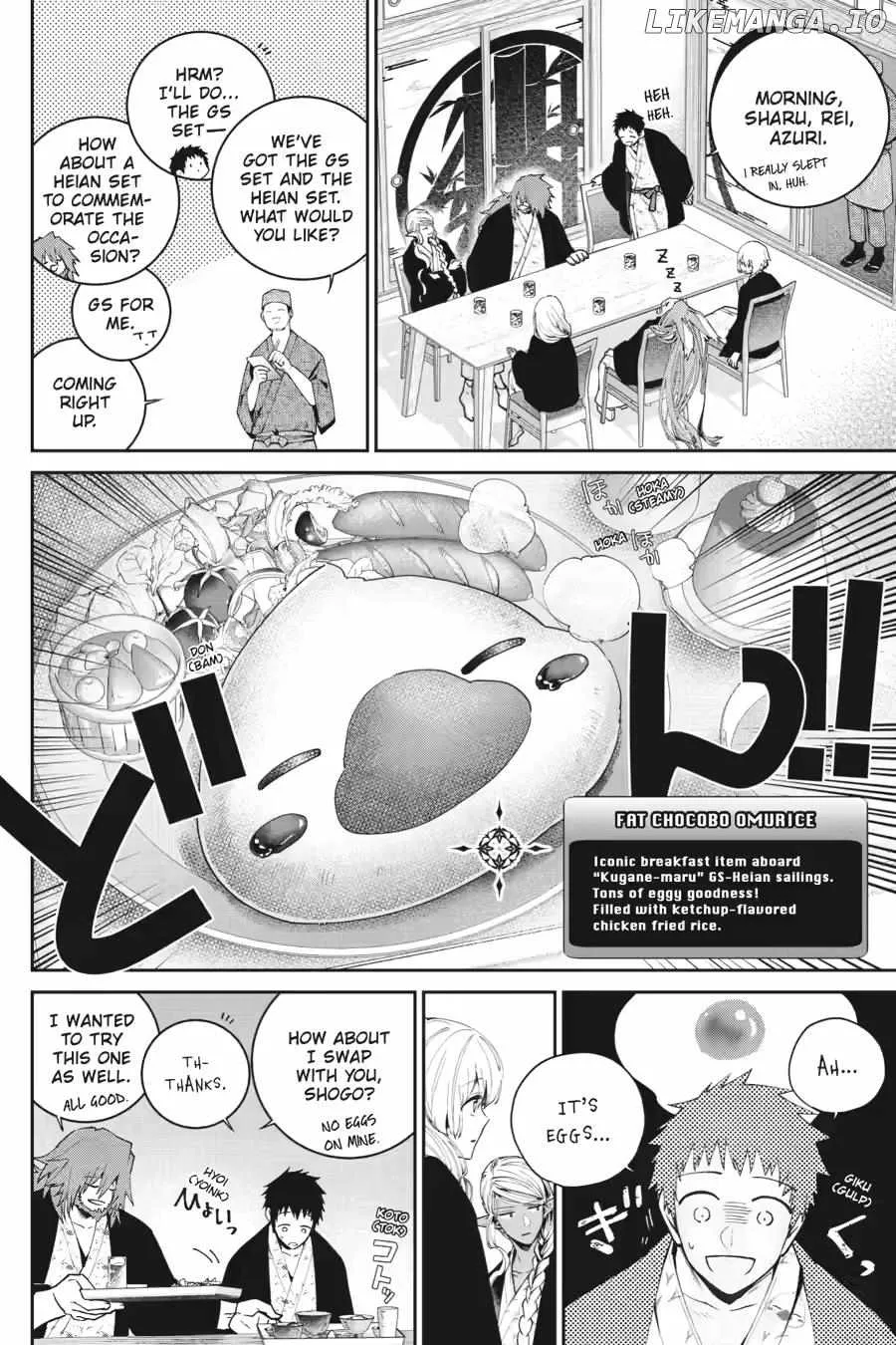 Read Final Fantasy Lost Stranger chapter 67 image 6 on Lezhin