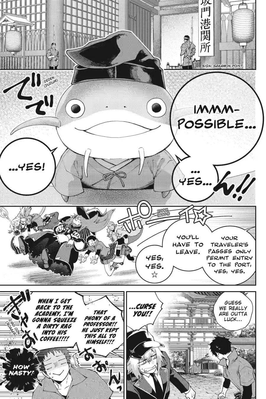 Read Final Fantasy Lost Stranger chapter 68.1 image 12 on Lezhin