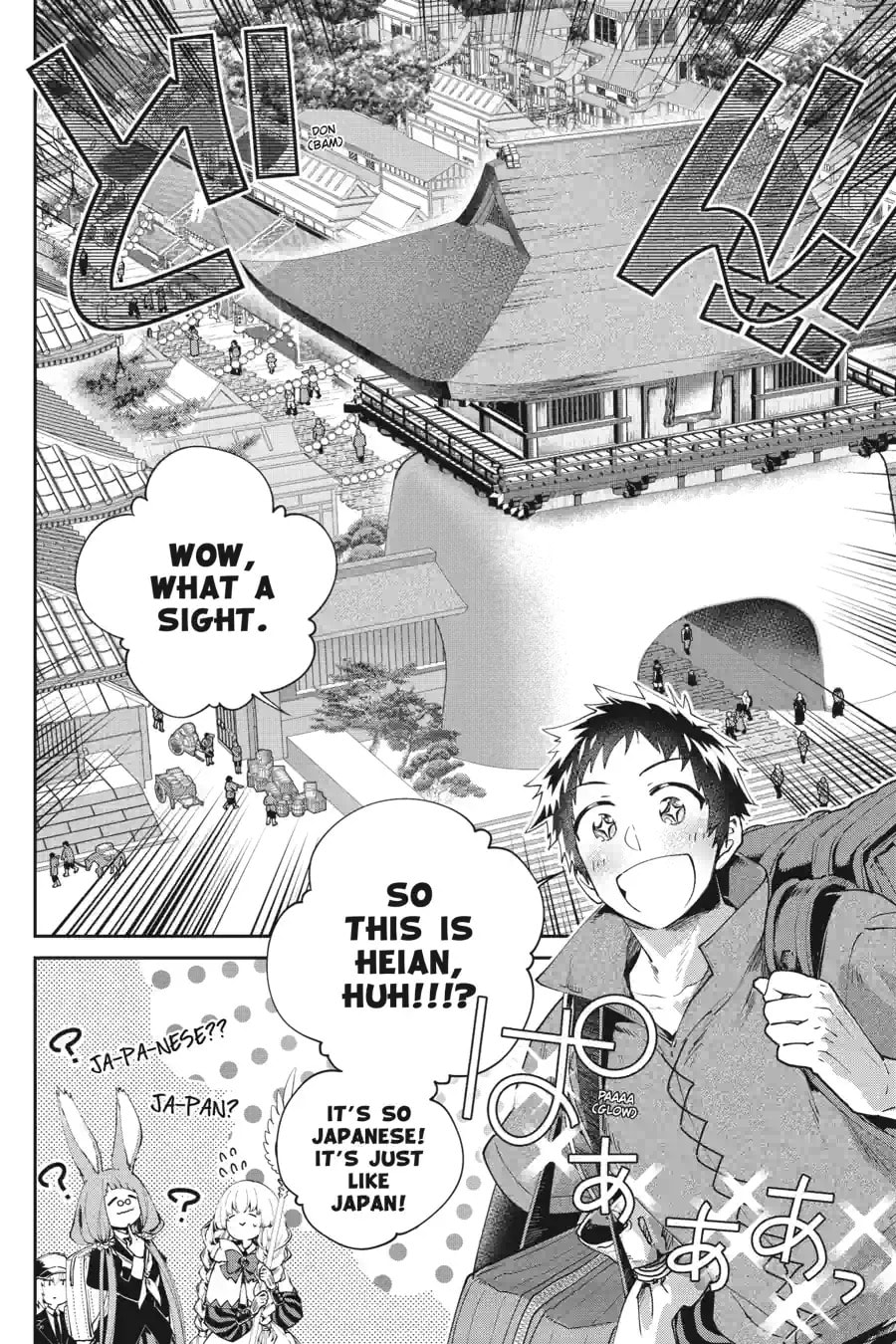 Read Final Fantasy Lost Stranger chapter 68.1 image 3 on Lezhin