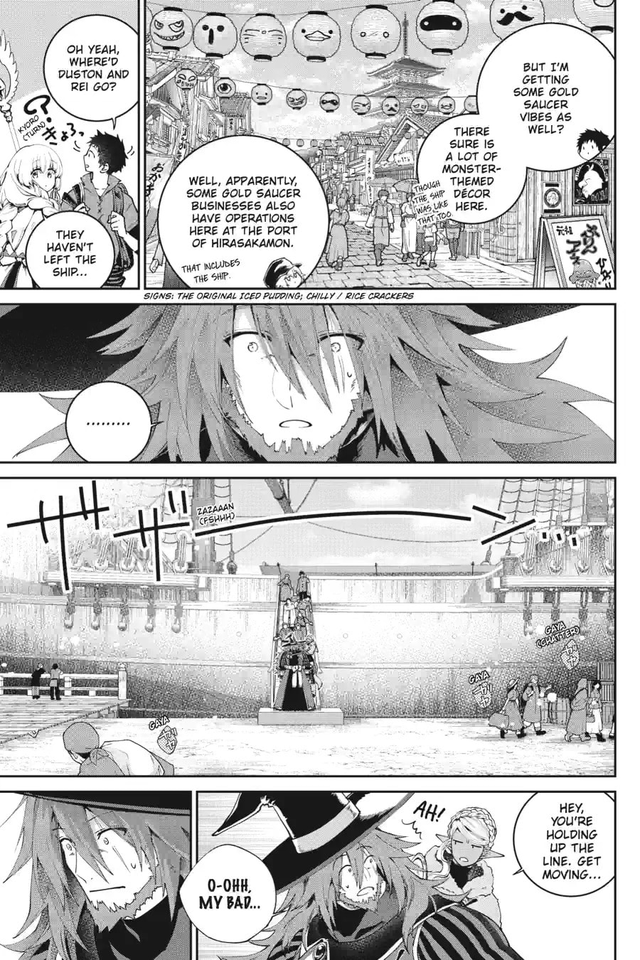 Read Final Fantasy Lost Stranger chapter 68.1 image 4 on Lezhin