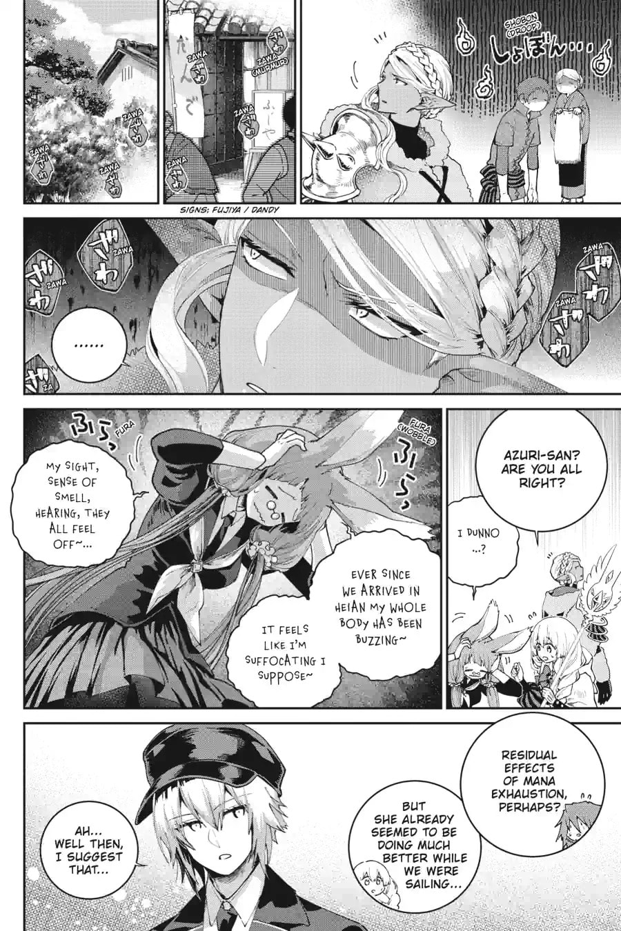 Read Final Fantasy Lost Stranger chapter 68.1 image 9 on Lezhin