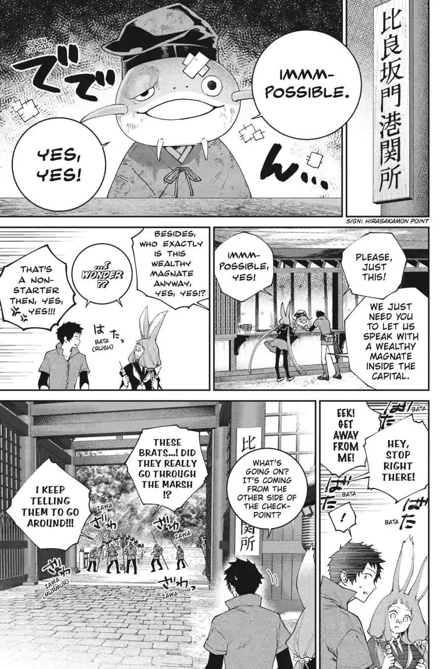 Read Final Fantasy Lost Stranger chapter 68.2 image 11 on Lezhin