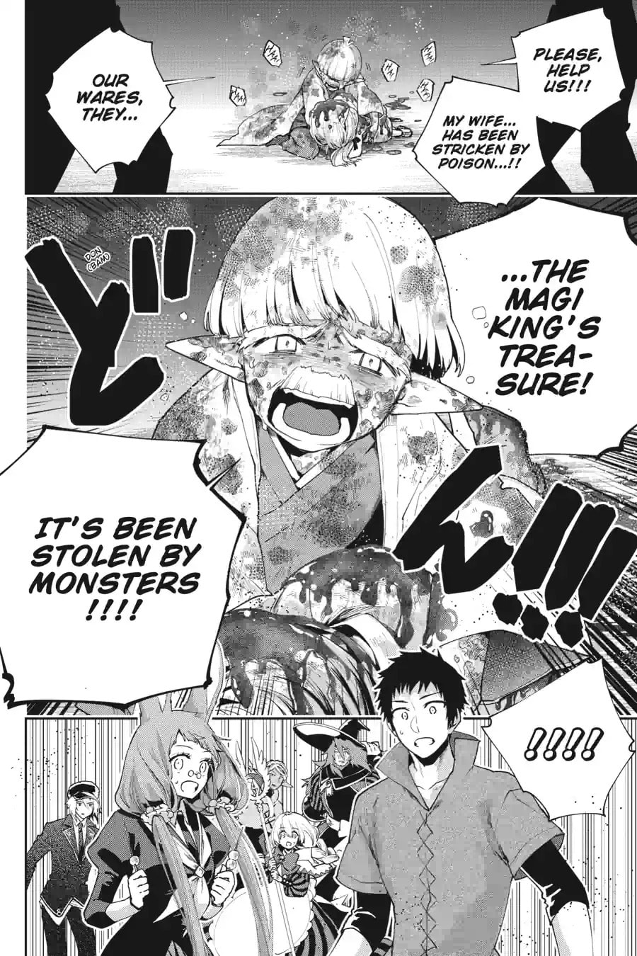 Read Final Fantasy Lost Stranger chapter 68.2 image 12 on Lezhin