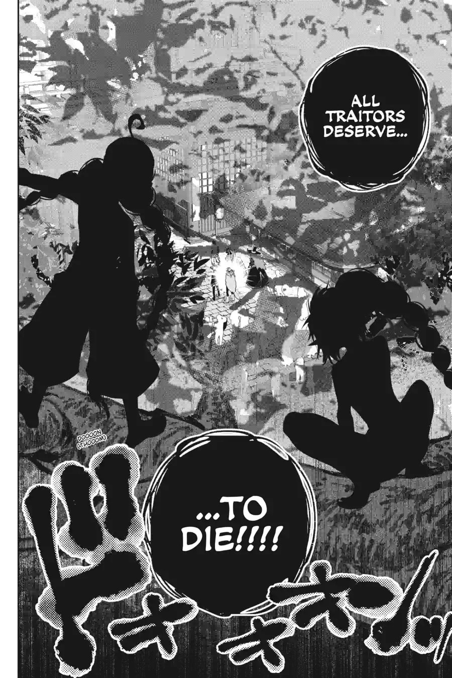 Read Final Fantasy Lost Stranger chapter 68.2 image 14 on Lezhin
