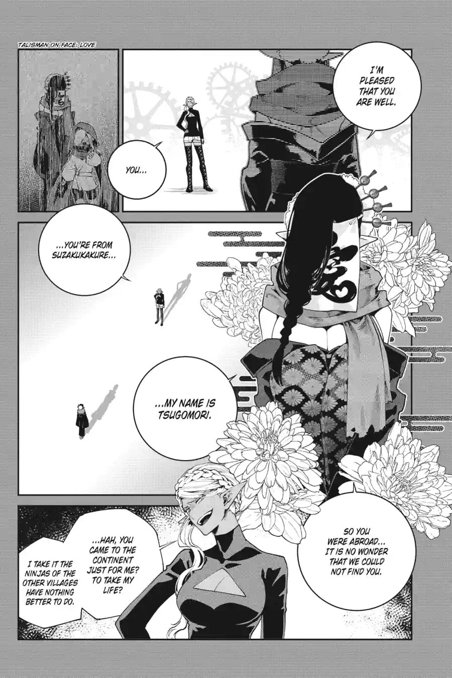 Read Final Fantasy Lost Stranger chapter 68.2 image 4 on Lezhin
