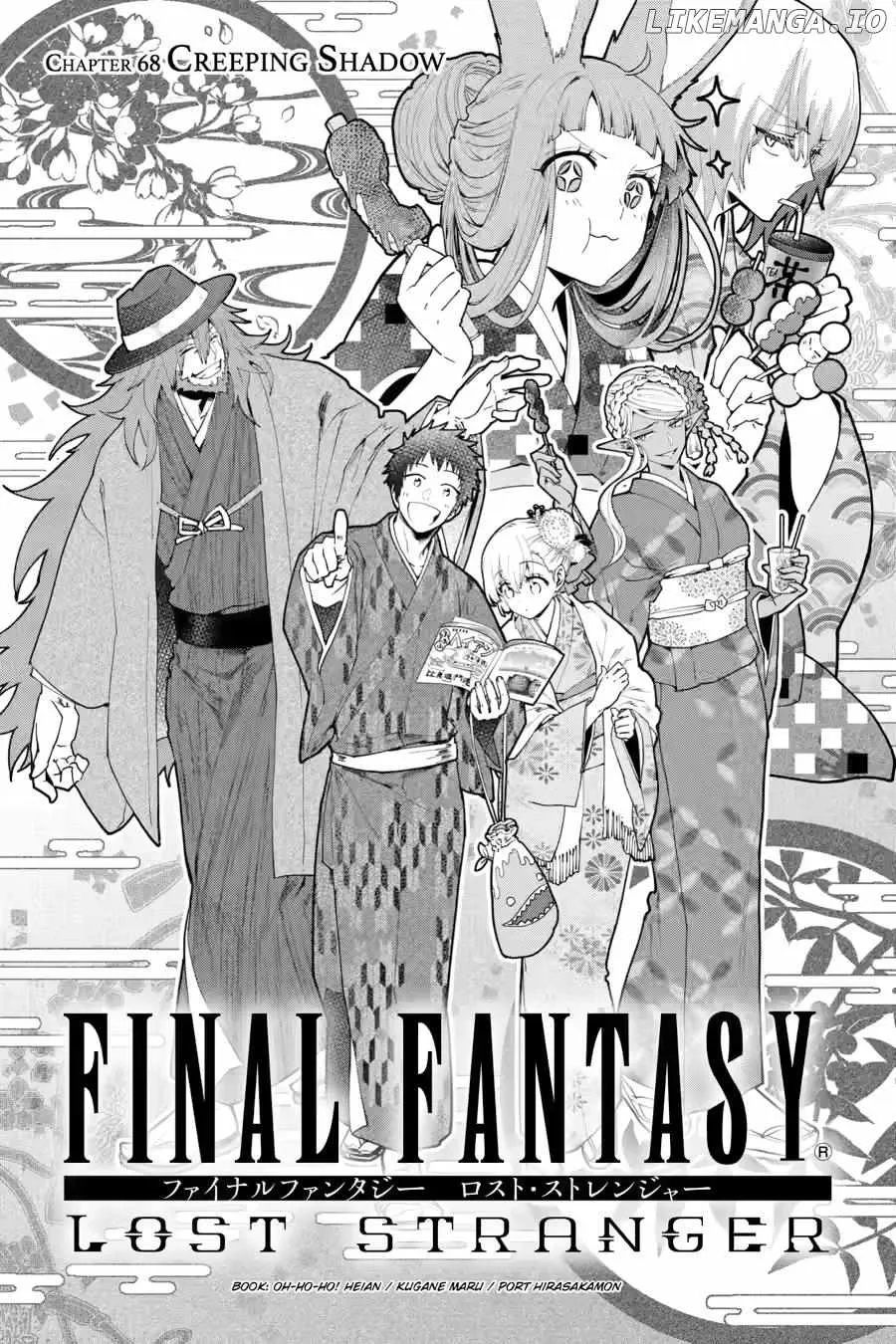 Read Final Fantasy Lost Stranger chapter 68 image 3 on Lezhin
