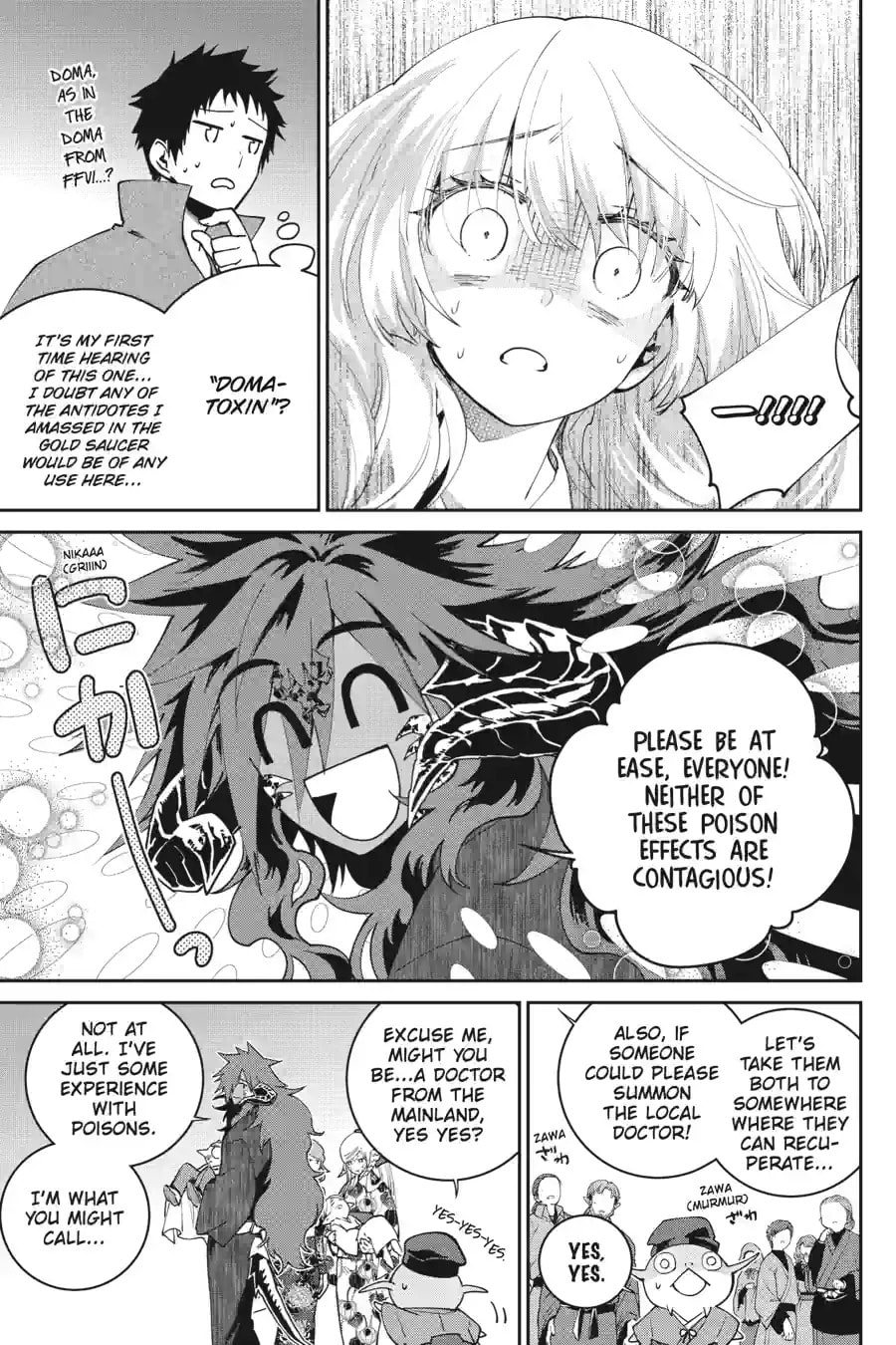 Read Final Fantasy Lost Stranger chapter 69.1 image 6 on Lezhin