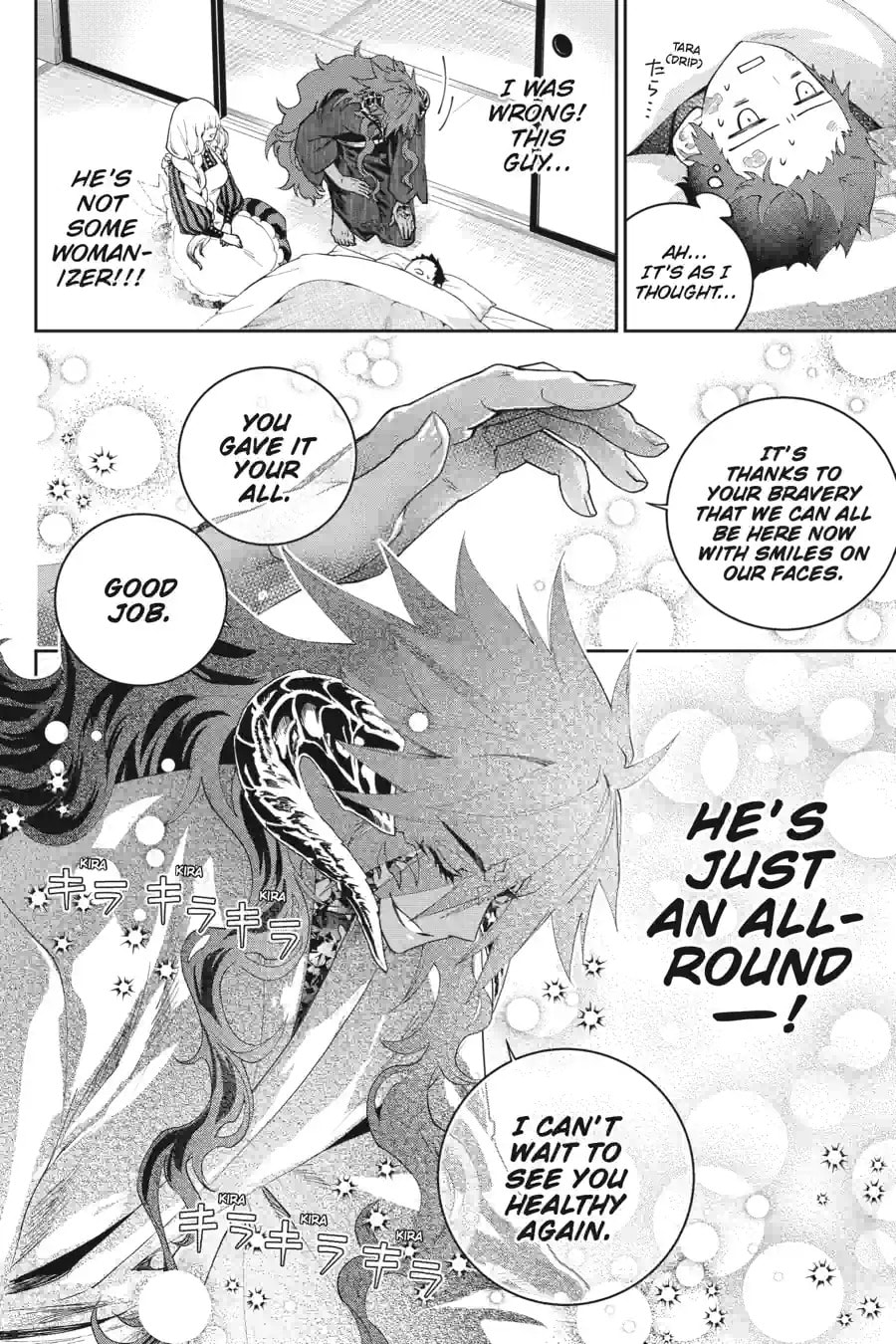 Read Final Fantasy Lost Stranger chapter 69.3 image 11 on Lezhin