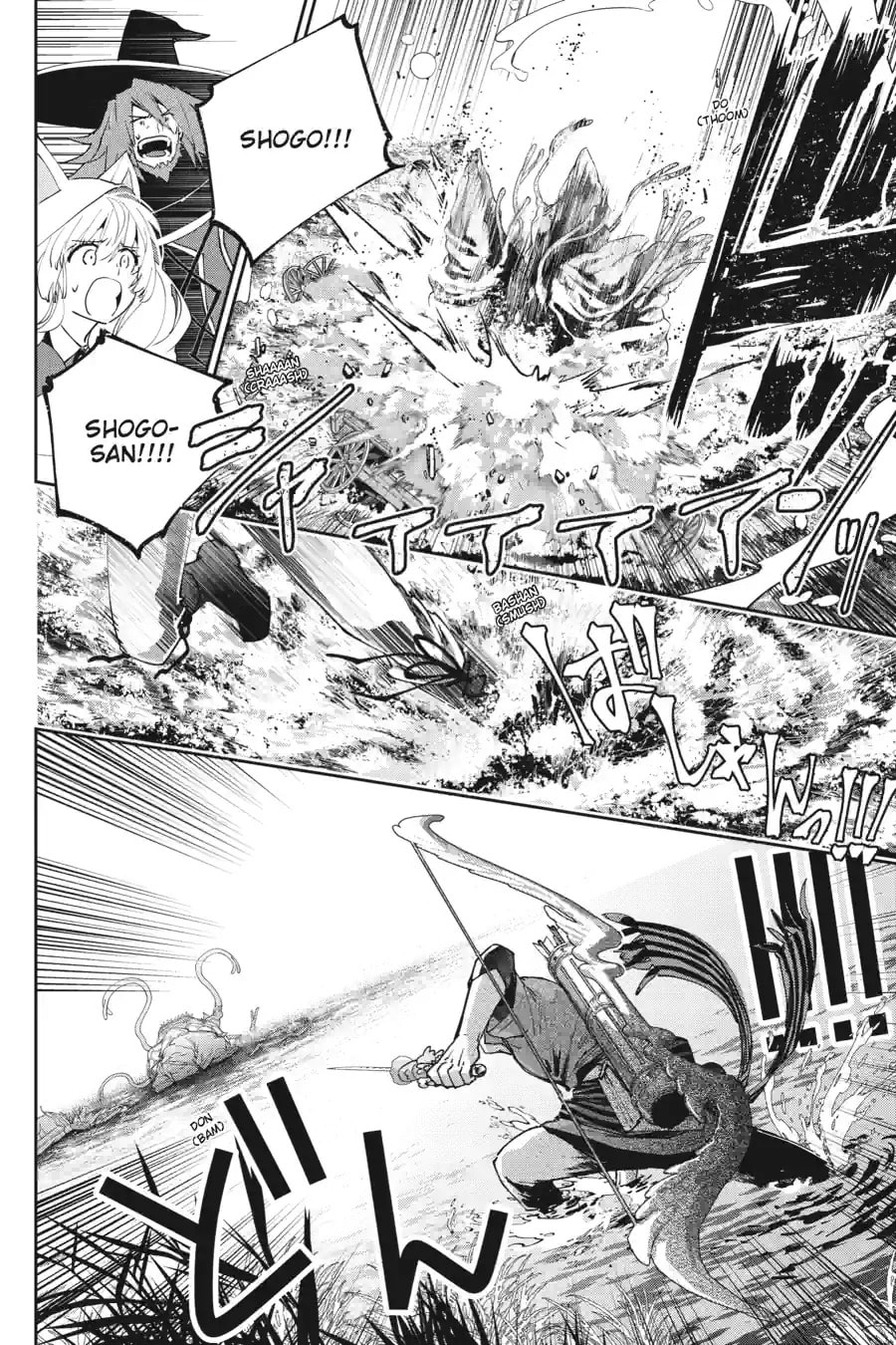Read Final Fantasy Lost Stranger chapter 69.3 image 3 on Lezhin