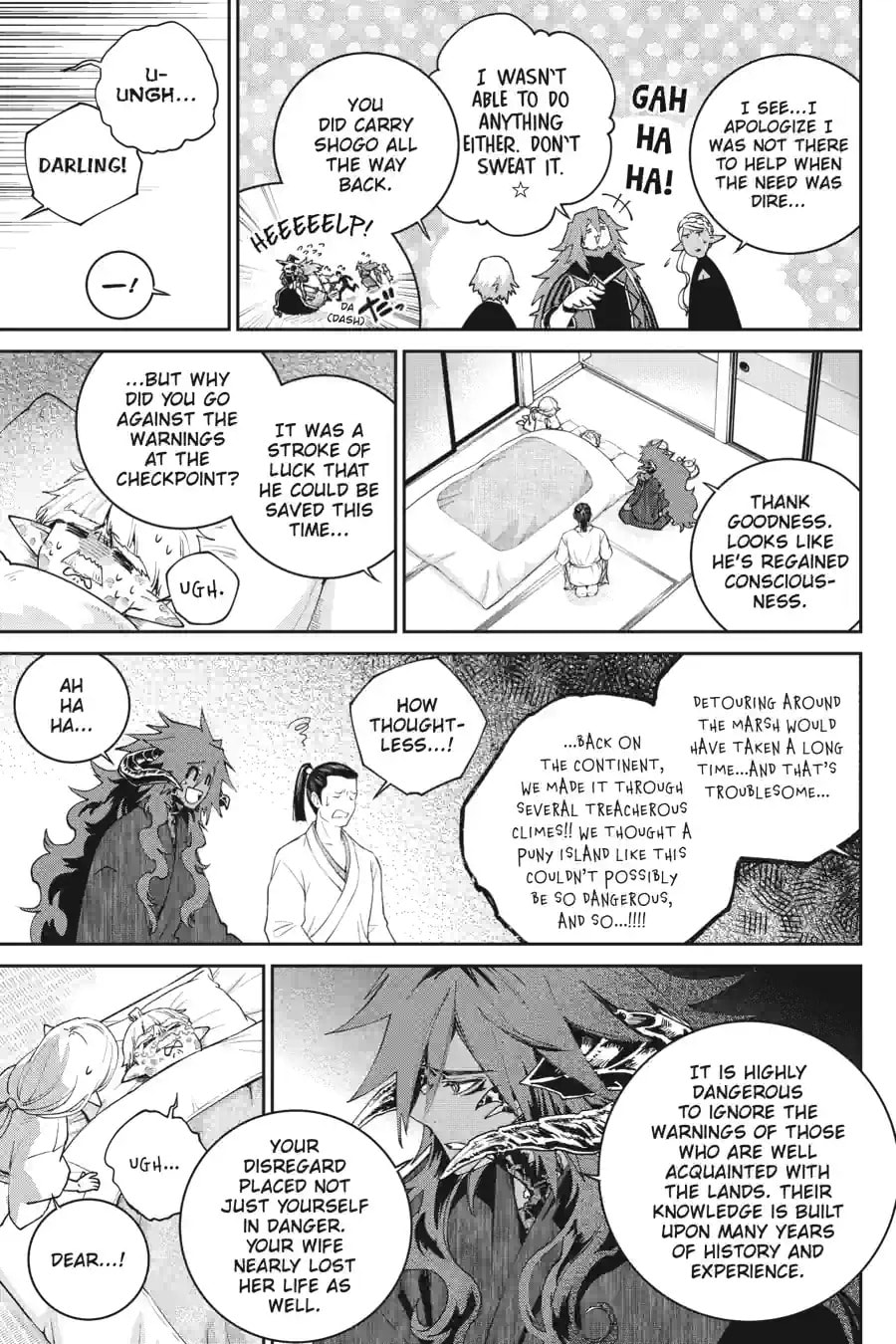 Read Final Fantasy Lost Stranger chapter 69.3 image 6 on Lezhin
