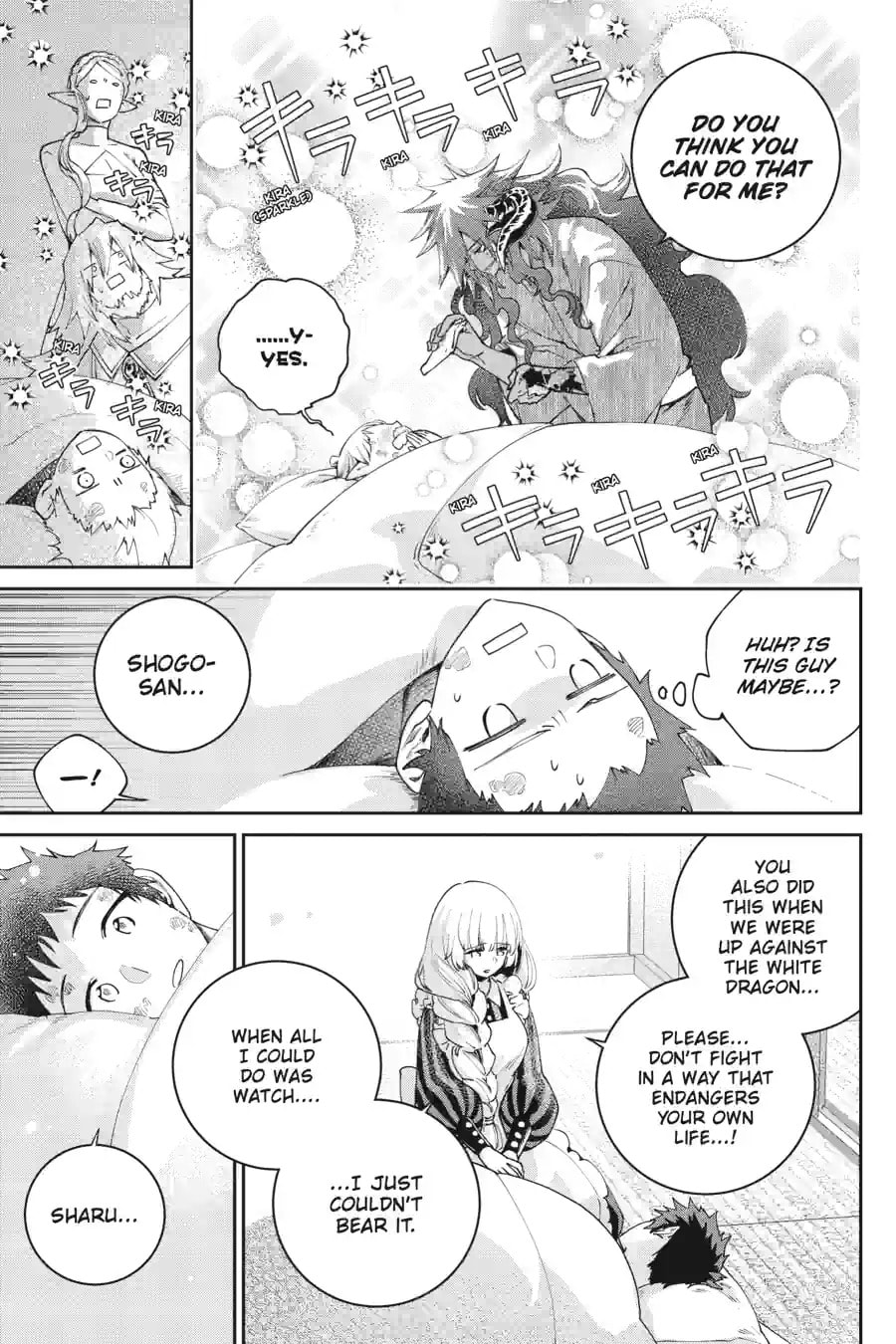 Read Final Fantasy Lost Stranger chapter 69.3 image 8 on Lezhin