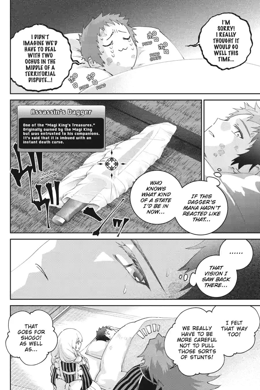 Read Final Fantasy Lost Stranger chapter 69.3 image 9 on Lezhin
