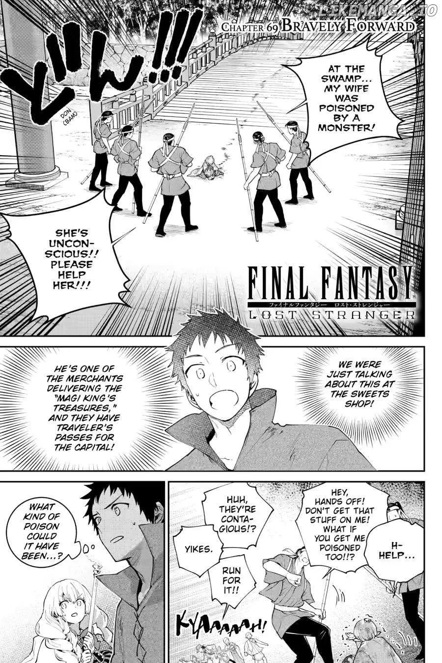 Read Final Fantasy Lost Stranger chapter 69 image 1 on Lezhin