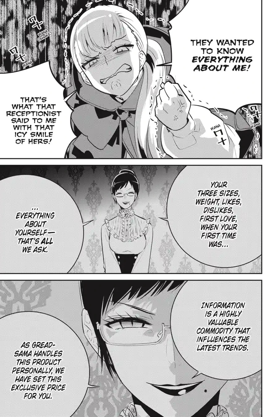 Read Final Fantasy Lost Stranger chapter 7.1 image 2 on Lezhin