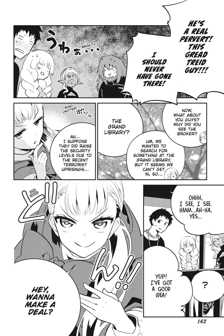 Read Final Fantasy Lost Stranger chapter 7.1 image 3 on Lezhin