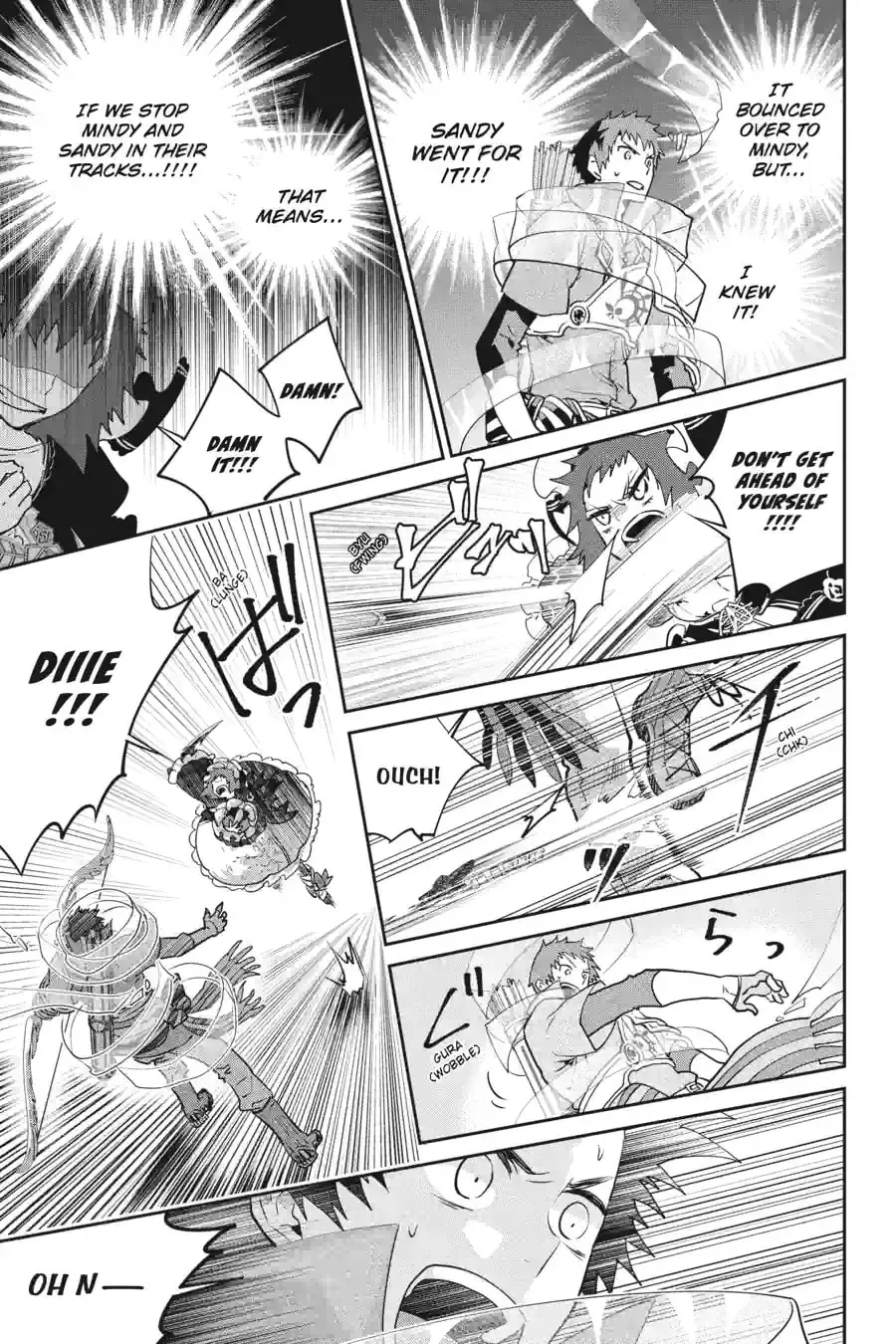 Read Final Fantasy Lost Stranger chapter 7.5 image 2 on Lezhin