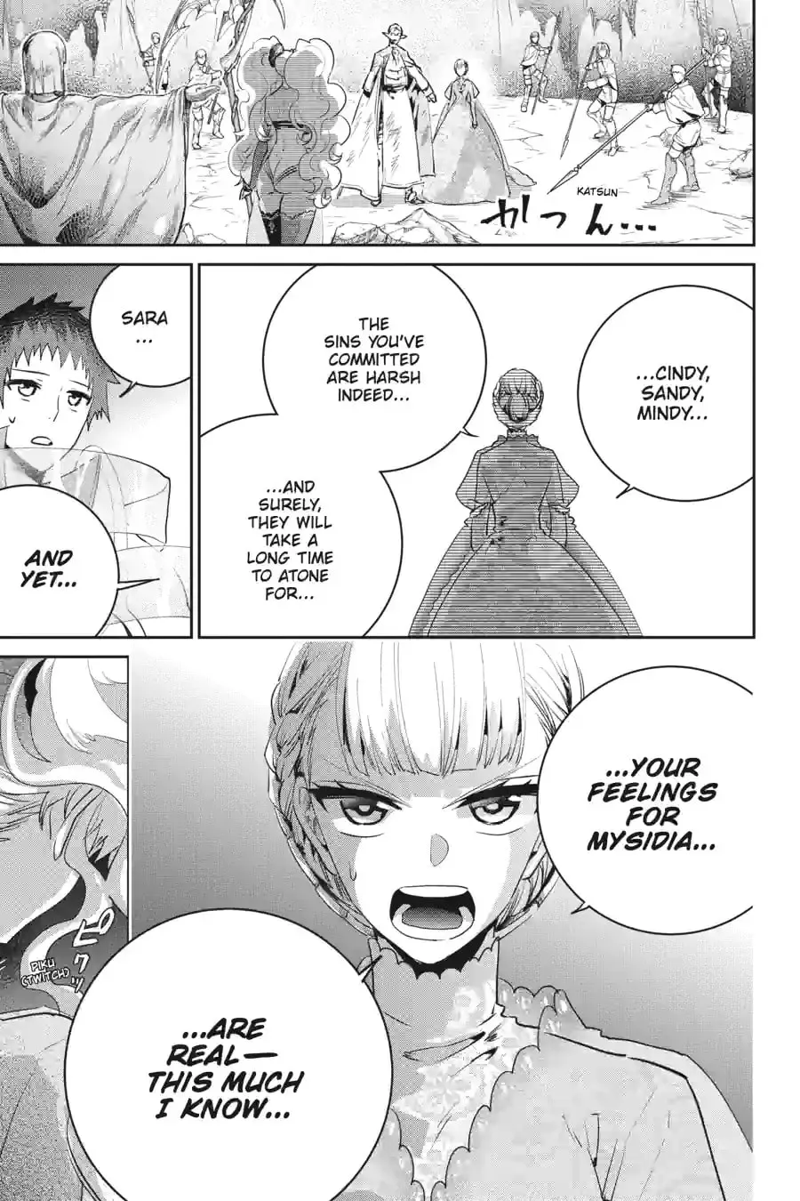Read Final Fantasy Lost Stranger chapter 7.6 image 6 on Lezhin