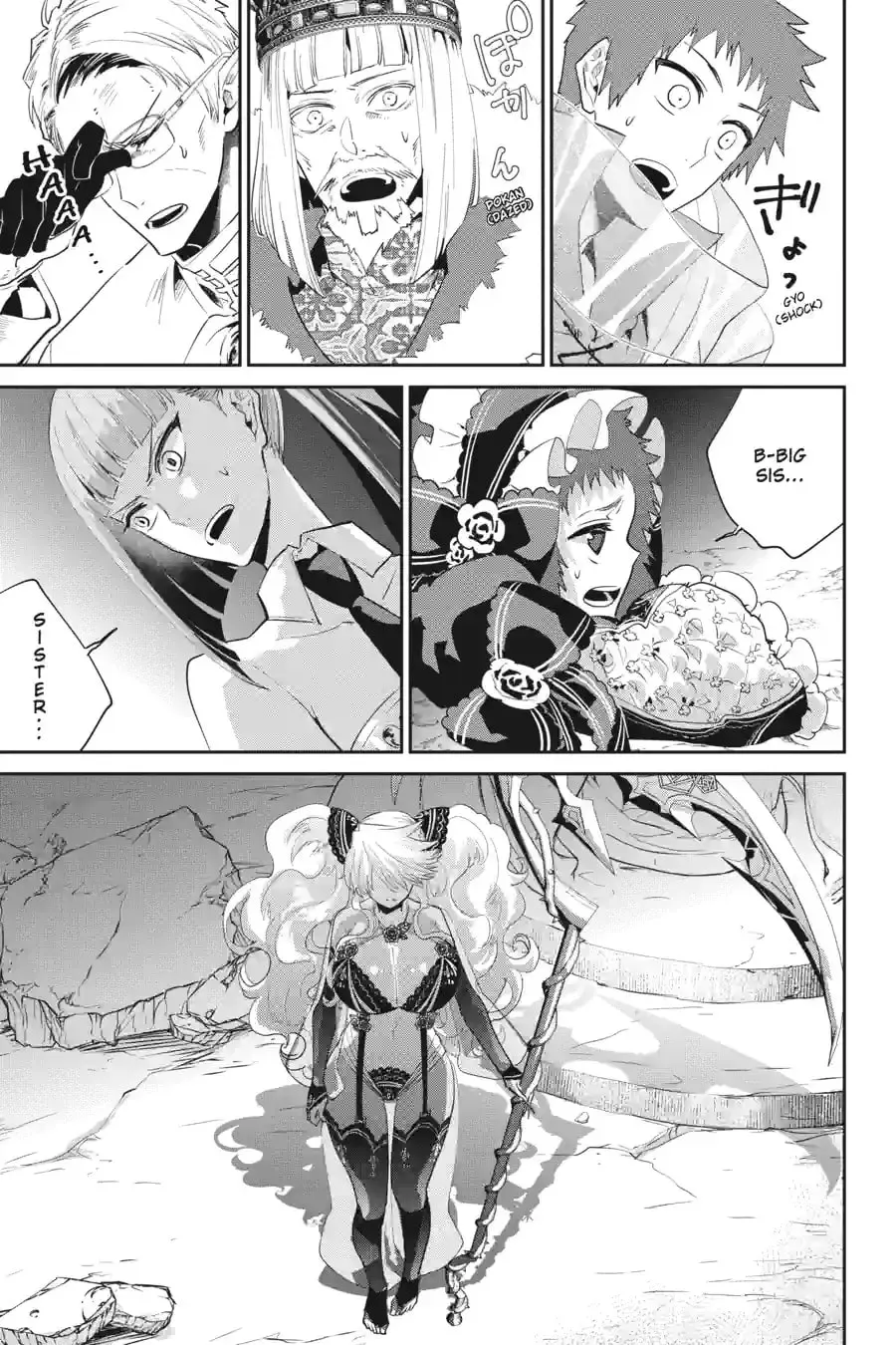 Read Final Fantasy Lost Stranger chapter 7.7 image 0 on Lezhin