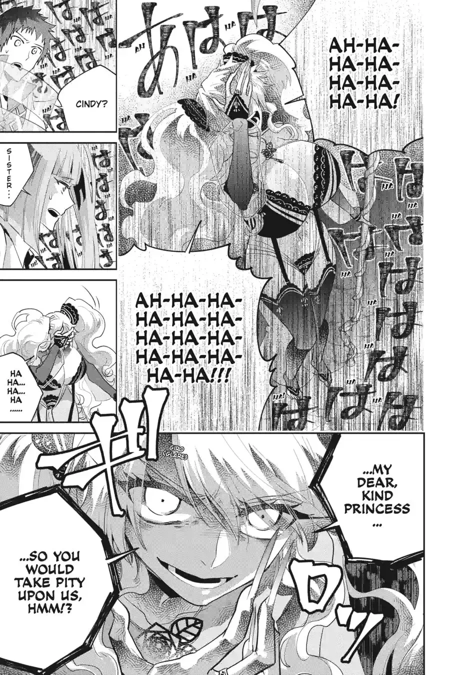 Read Final Fantasy Lost Stranger chapter 7.7 image 2 on Lezhin