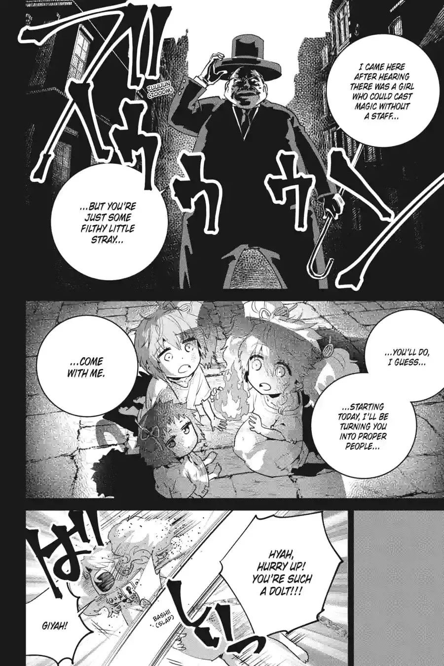 Read Final Fantasy Lost Stranger chapter 7.8 image 0 on Lezhin