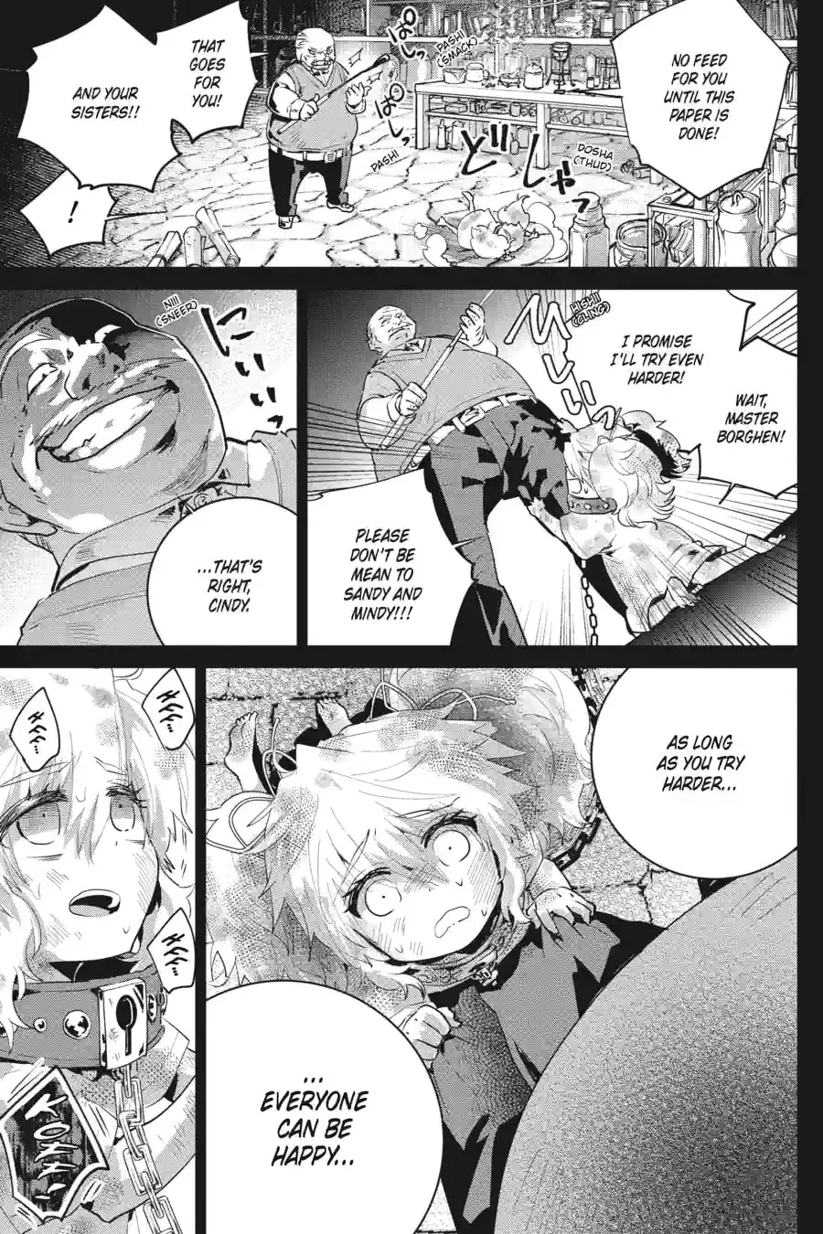 Read Final Fantasy Lost Stranger chapter 7.8 image 1 on Lezhin