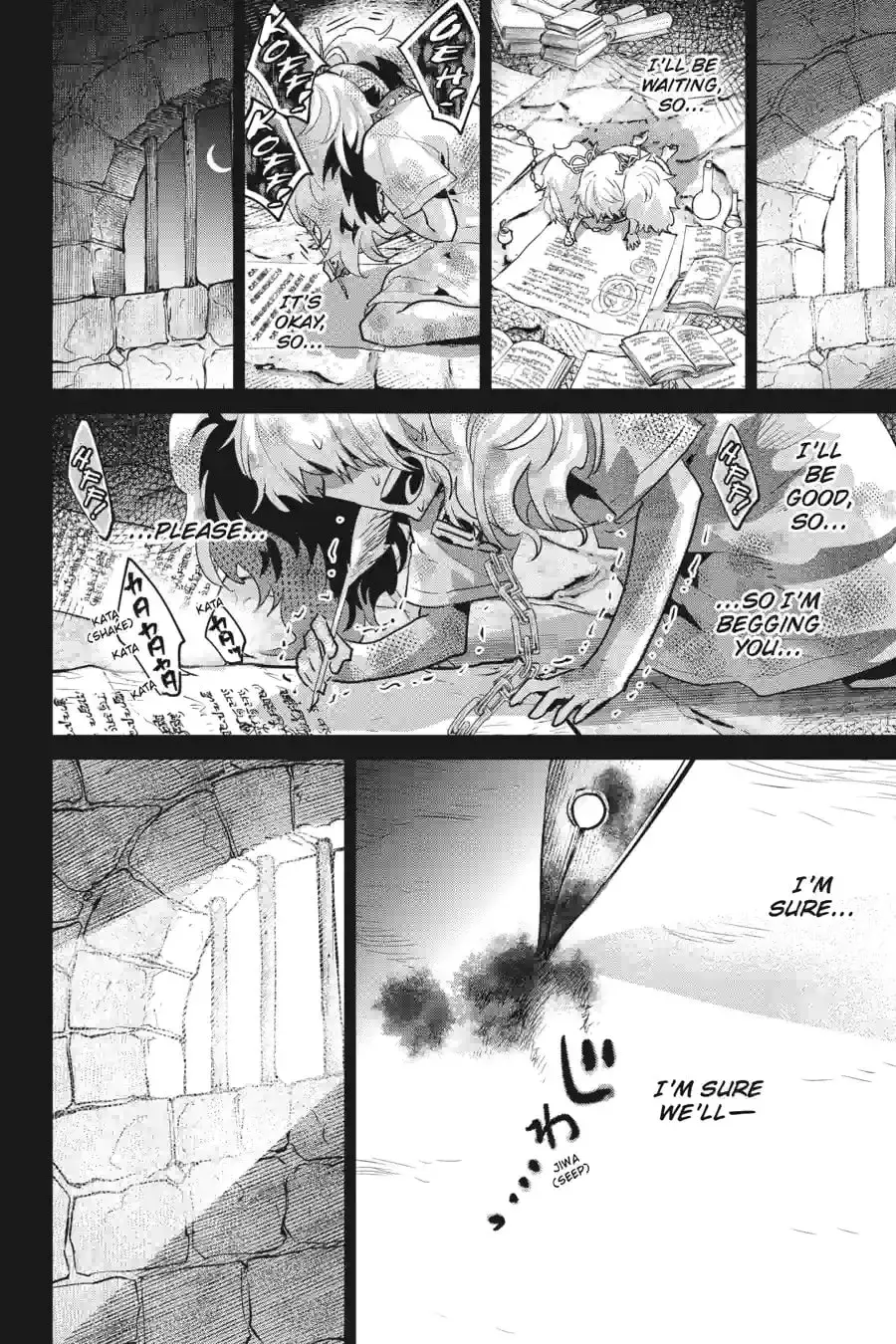 Read Final Fantasy Lost Stranger chapter 7.8 image 4 on Lezhin