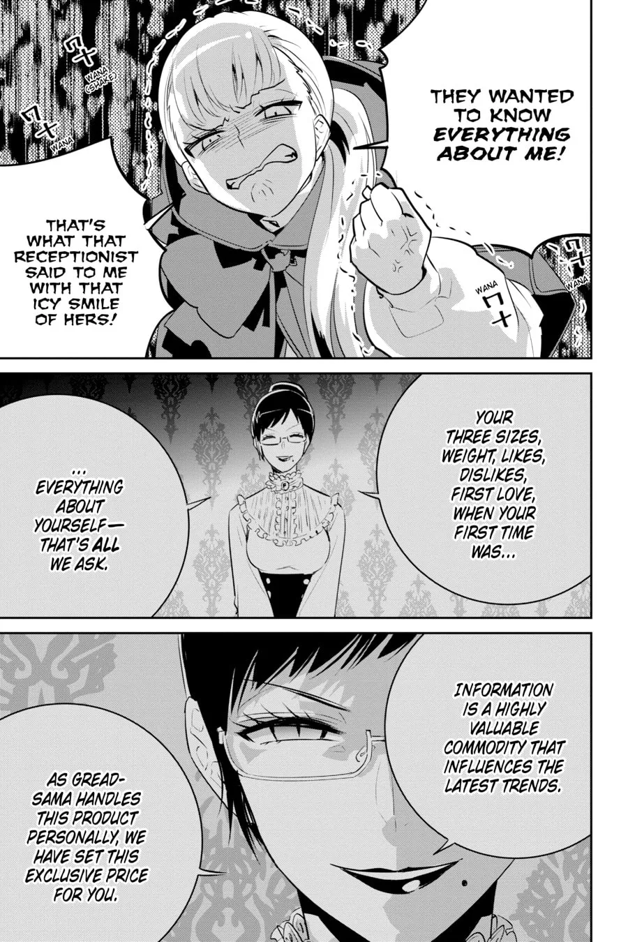 Read Final Fantasy Lost Stranger chapter 7 image 15 on Lezhin
