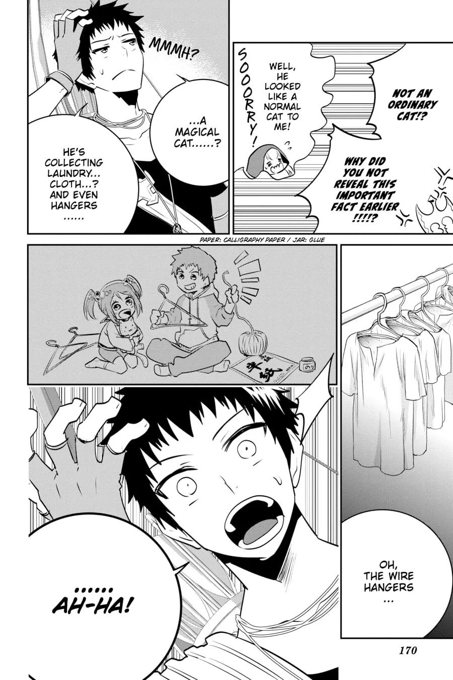 Read Final Fantasy Lost Stranger chapter 7 image 24 on Lezhin