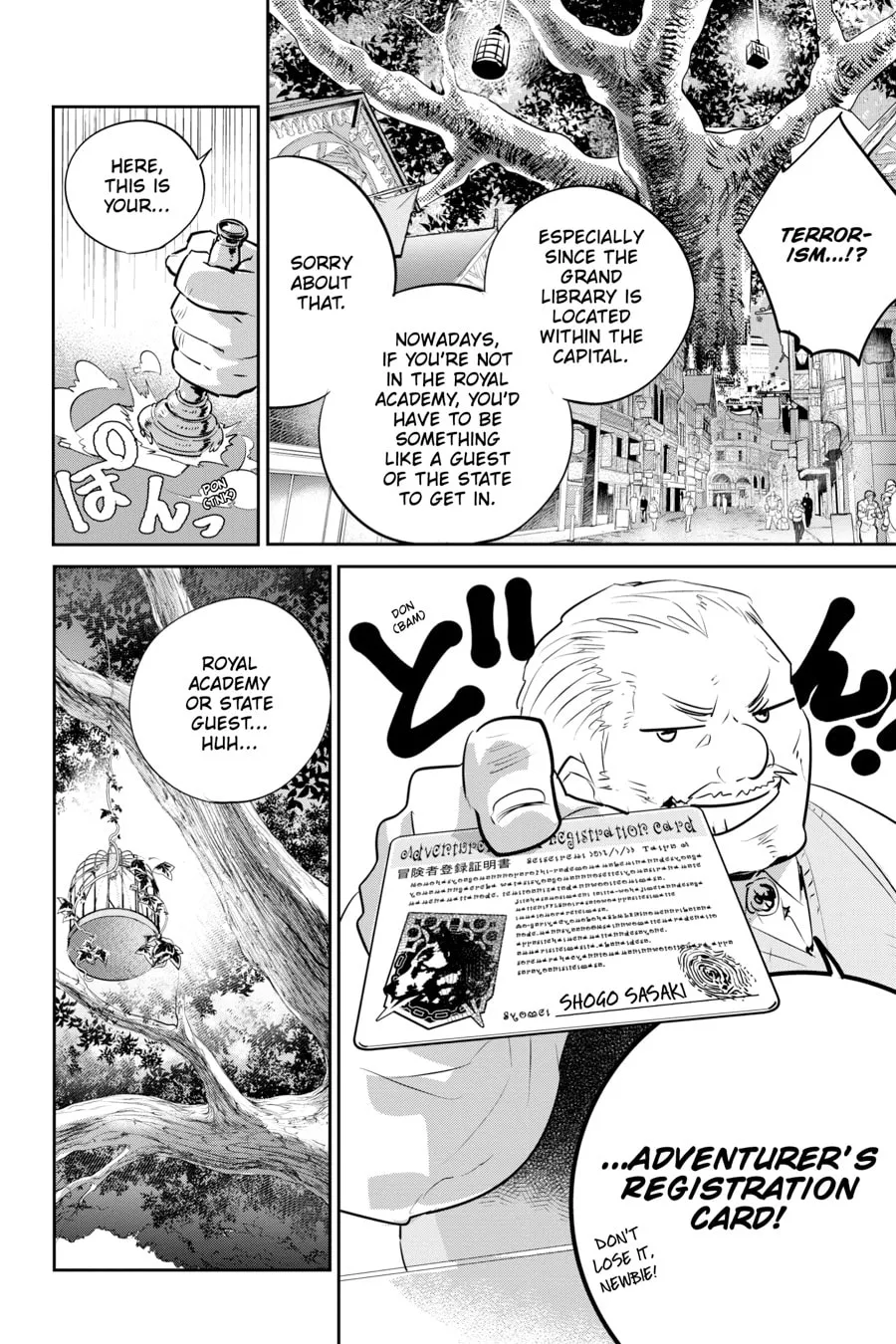 Read Final Fantasy Lost Stranger chapter 7 image 4 on Lezhin