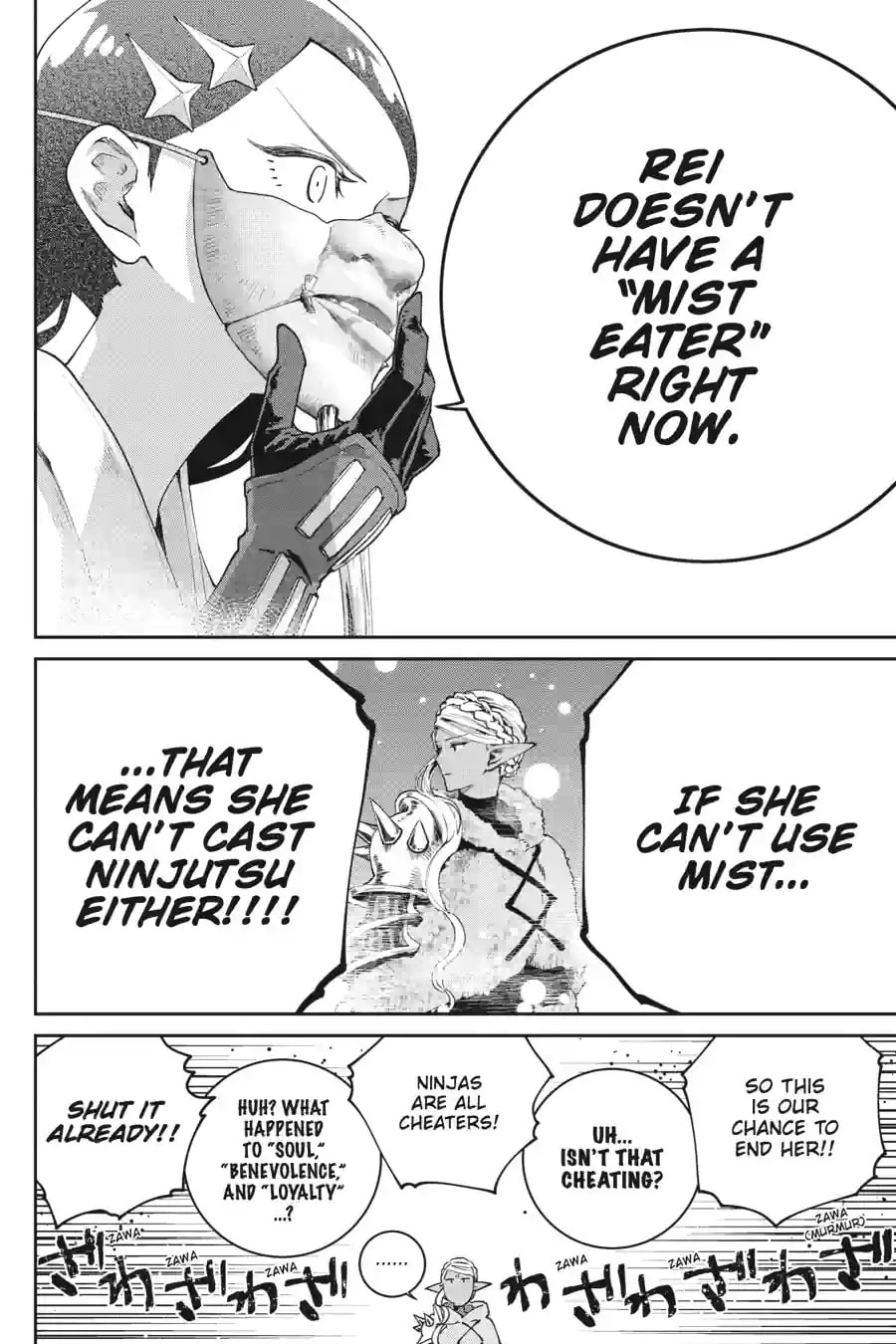 Read Final Fantasy Lost Stranger chapter 70.1 image 11 on Lezhin