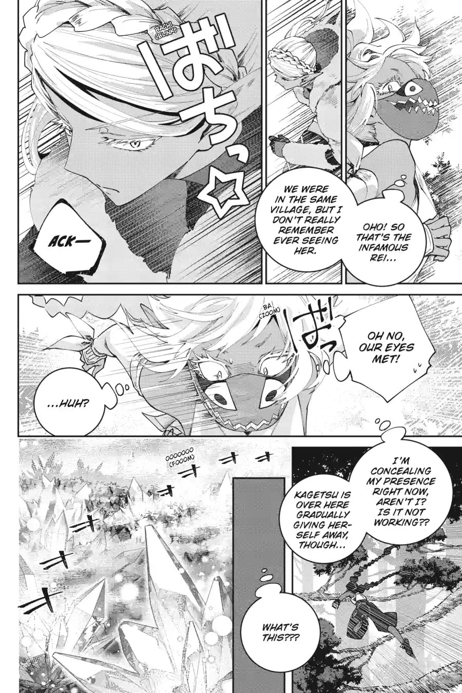 Read Final Fantasy Lost Stranger chapter 70.1 image 7 on Lezhin